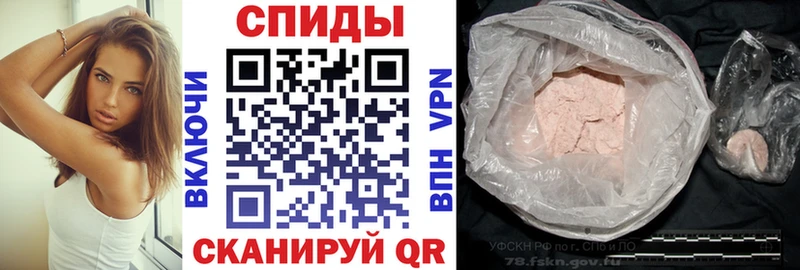 АМФЕТАМИН Premium  Дубна 