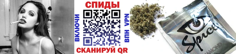 Бутират бутик  наркошоп  Дубна 