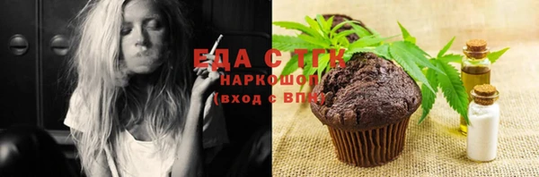 кокаин колумбия Абаза