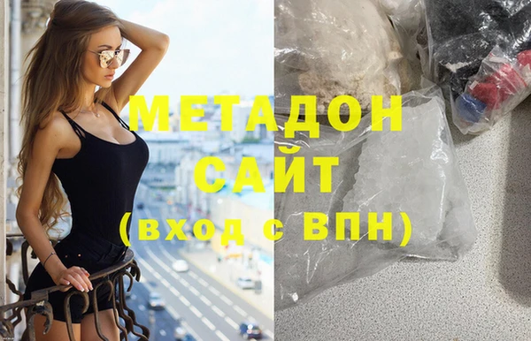 мефедрон Алзамай
