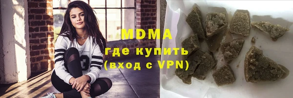 бошки Алексин