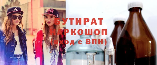 гашиш Абдулино