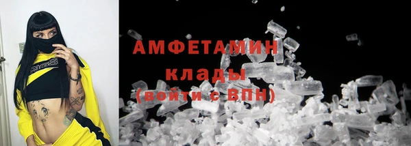кокаин колумбия Абаза