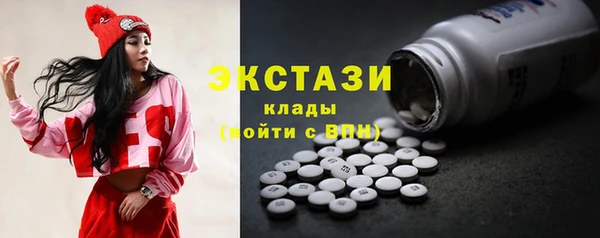 кокаин перу Алексеевка