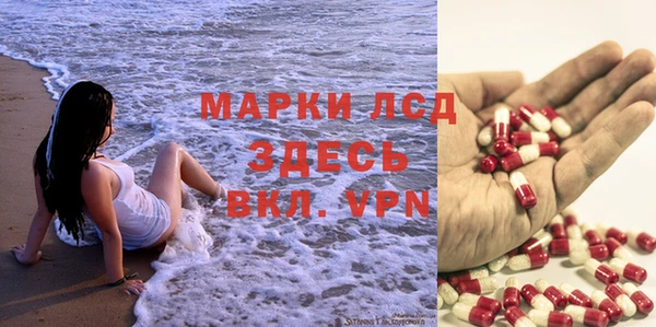 гашиш Абдулино