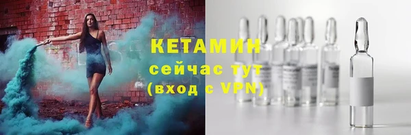 гашик Абинск