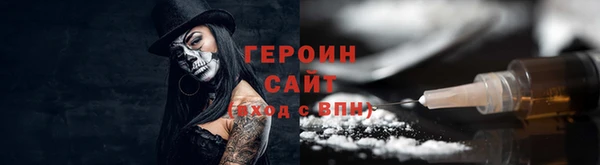 гашиш Абдулино