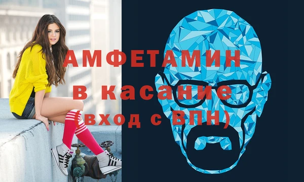 кокаин перу Алексеевка
