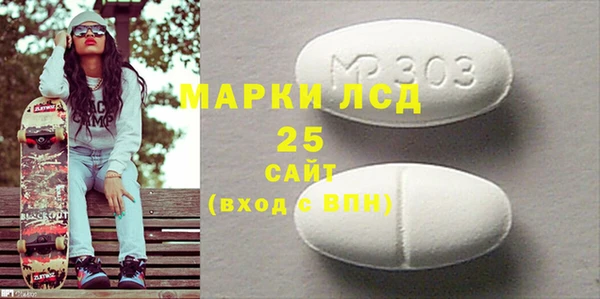 кокаин перу Алексеевка