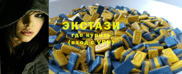 кокаин перу Алексеевка