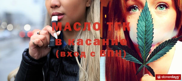 гашик Абинск