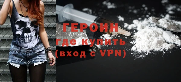 гашик Абинск