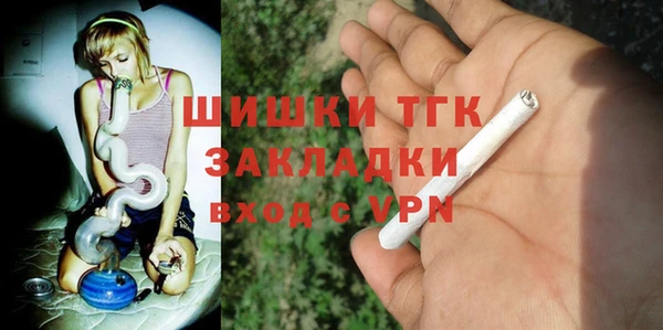 кокаин перу Алексеевка