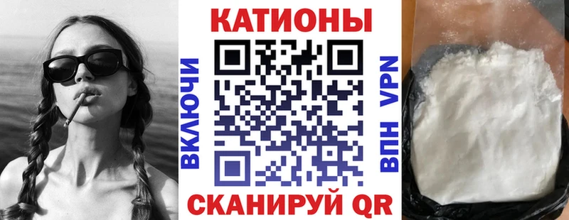 Меф mephedrone  Дубна 