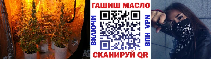 Дистиллят ТГК концентрат  Дубна 